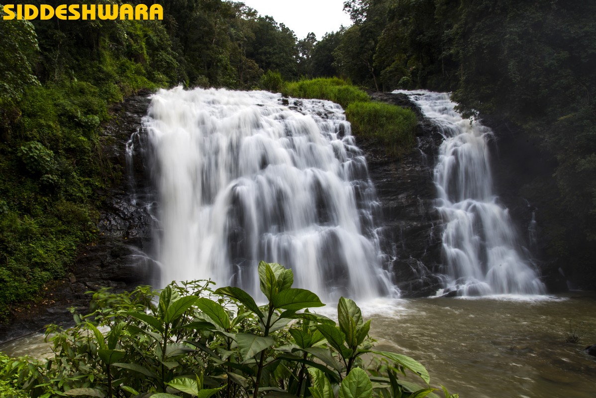 siddeshwara-coorg