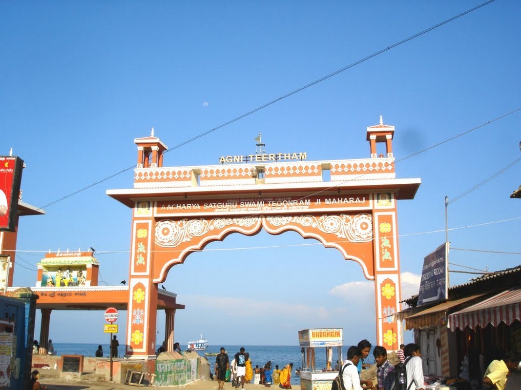 siddeshwara-rameshwaram