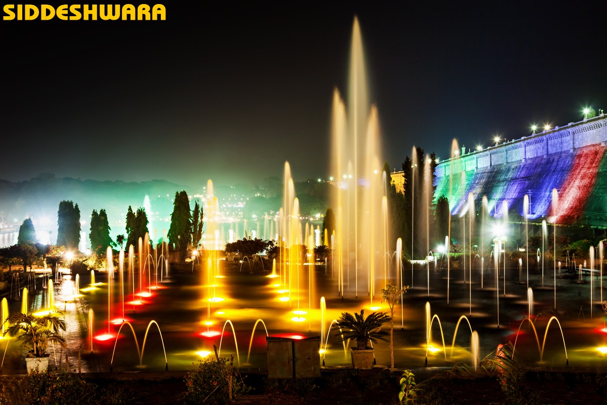 siddeshwara-mysore