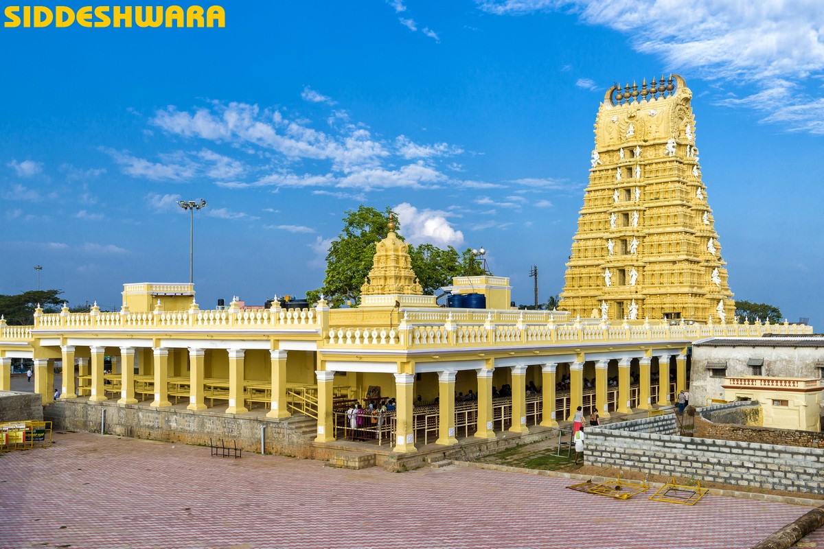 siddeshwara-mysore