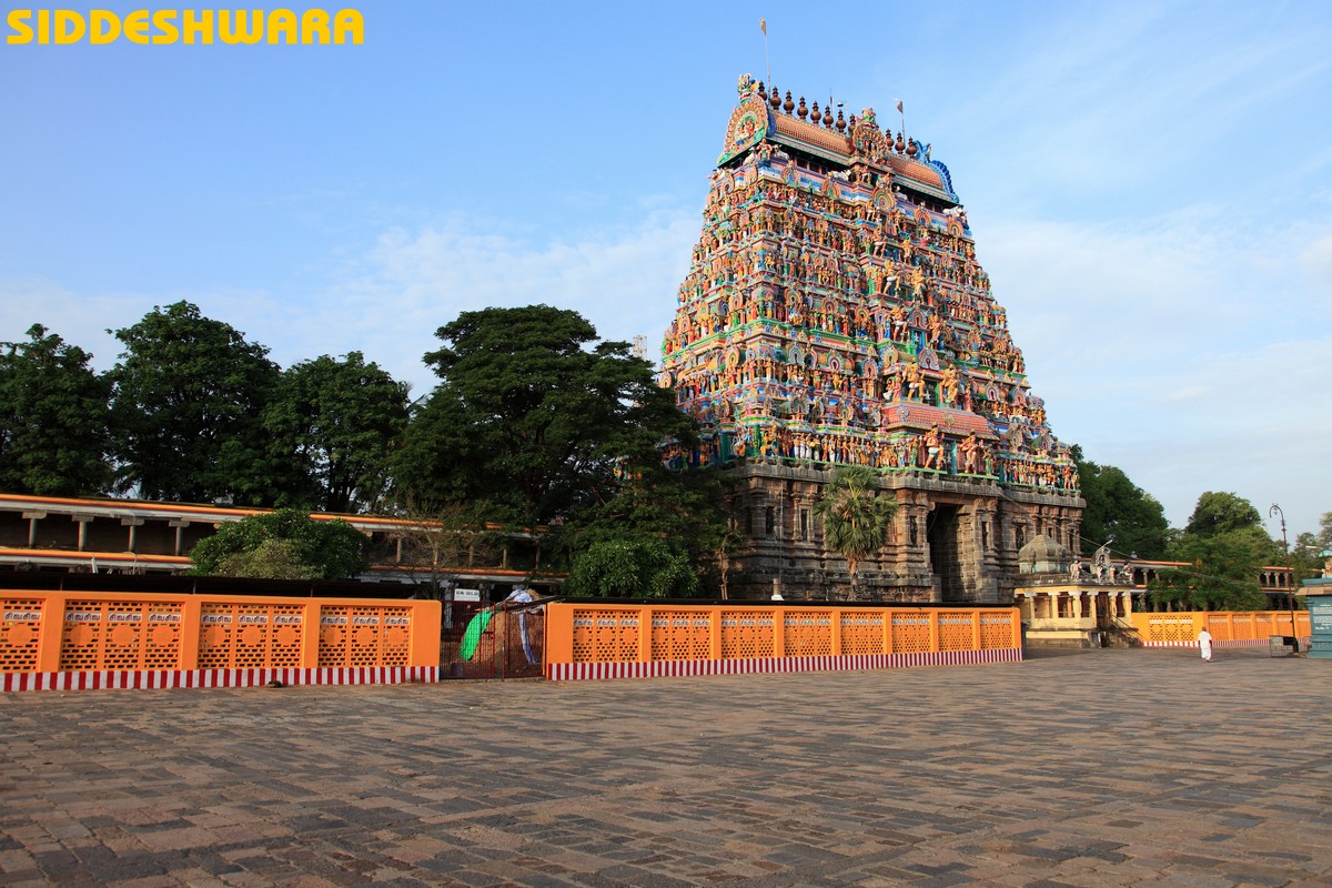 siddeshwara-pondicherry