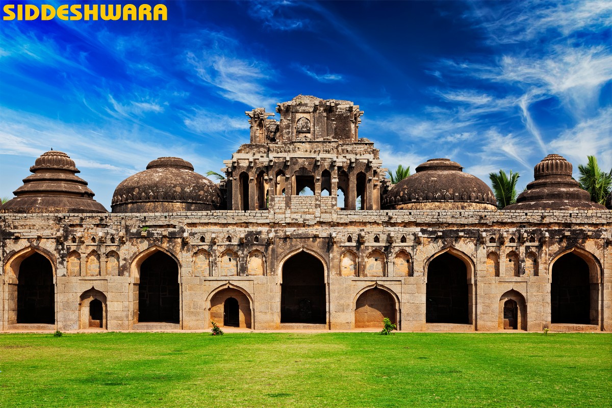 siddeshwara-hampi