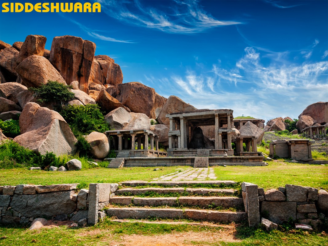 siddeshwara-hampi