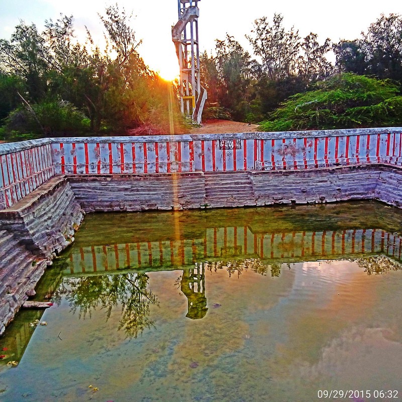 siddeshwara-rameshwaram