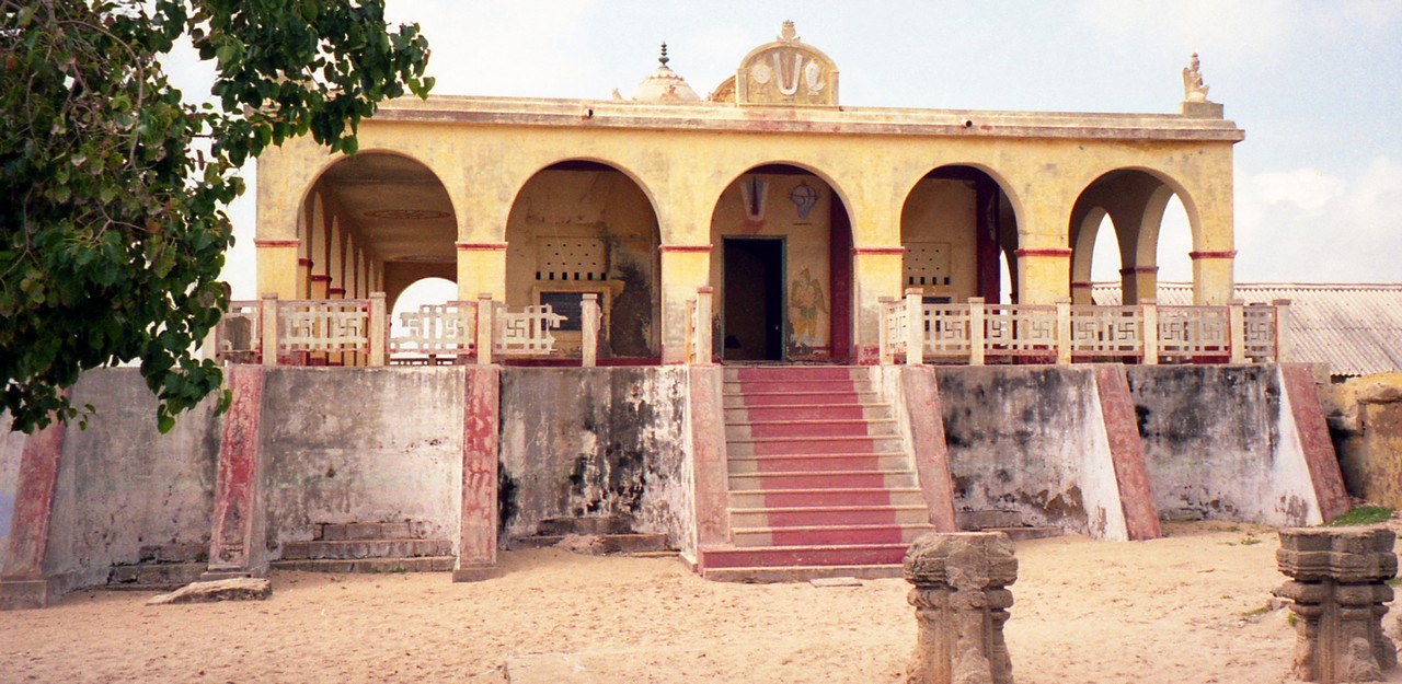 siddeshwara-rameshwaram