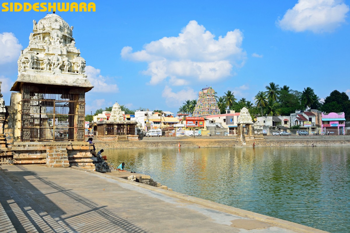 Kumbakonam dating site