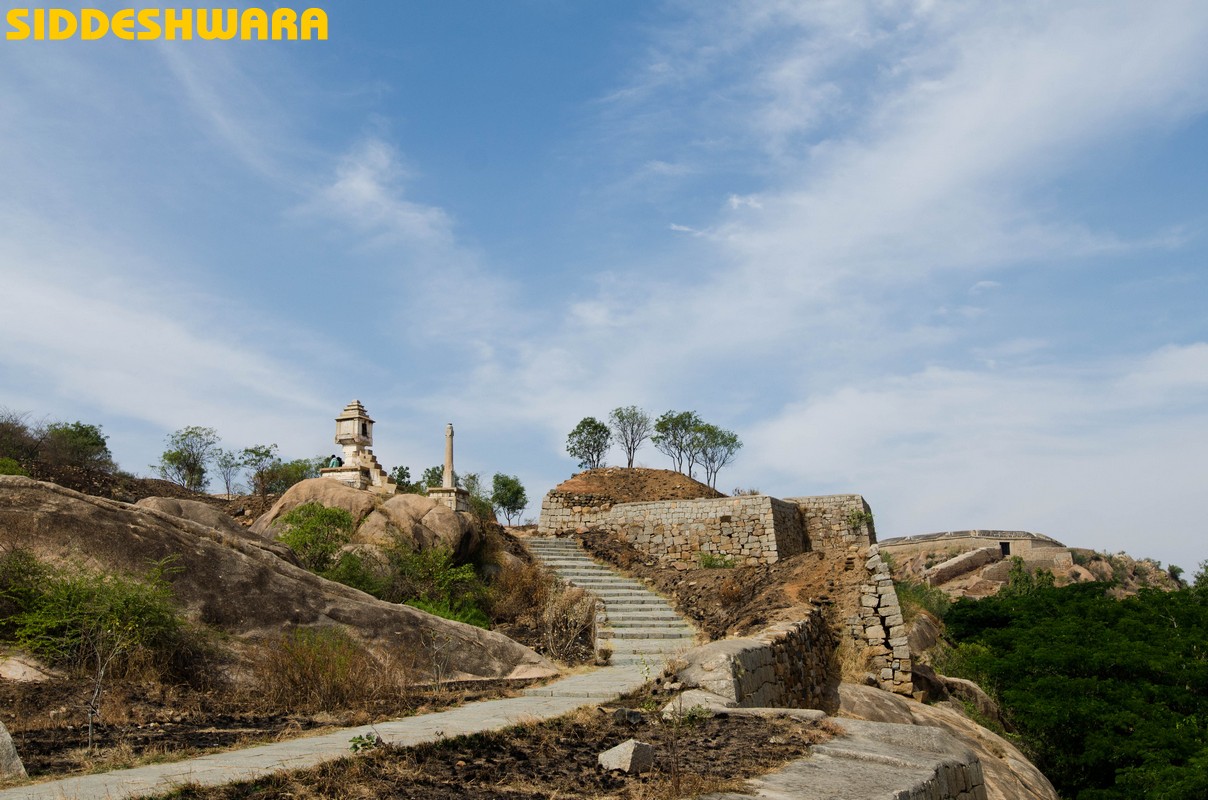 siddeshwara-chitradurga