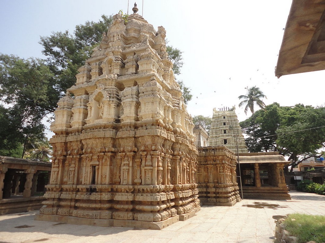 siddeshwara-kolar