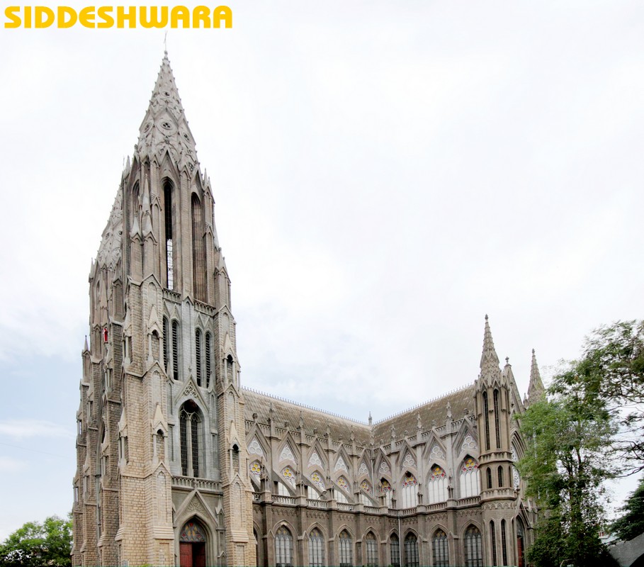 siddeshwara-mysore