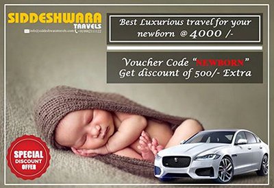 SiddeshwaraTravels